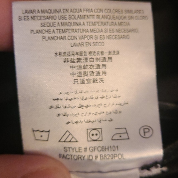 BCBGeneration Strapless Bodycon Dress - Picture 11 of 12